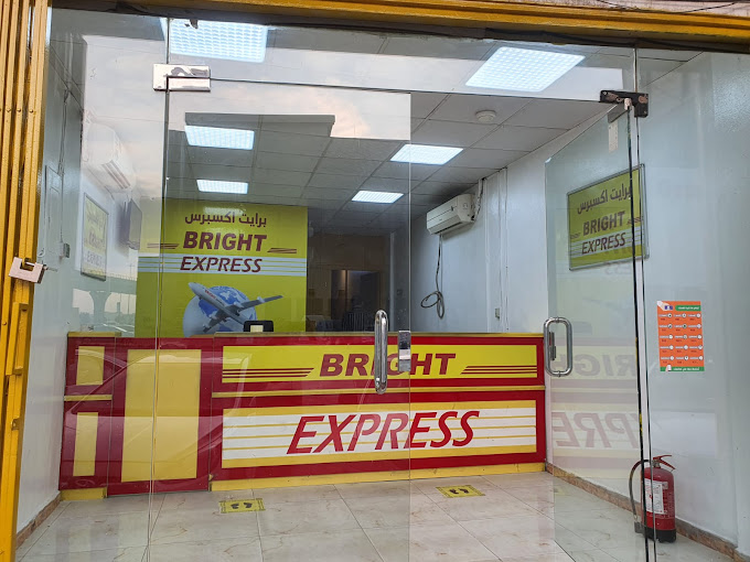 شركة BRIGHT EXPRESS