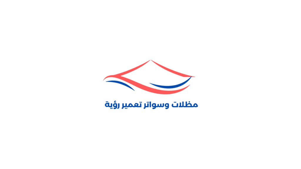 شركة تعمير رؤية