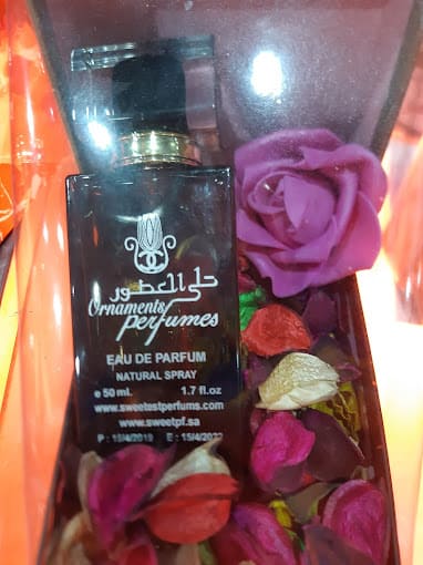 محل حلى العطور