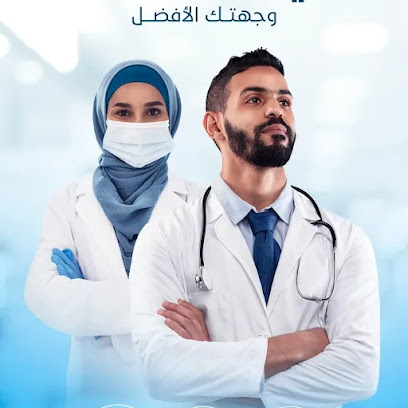 العيادات المتقدمة لطب وتقويم الاسنان