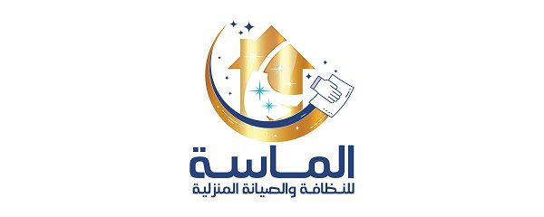 شركة الماسة الألمانية