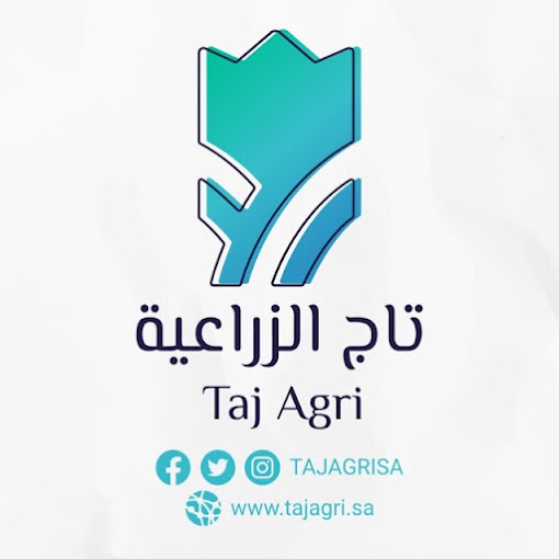 شركة تاج الزراعية